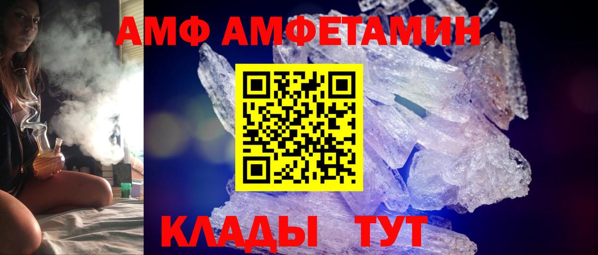 ГАШ Чебоксары