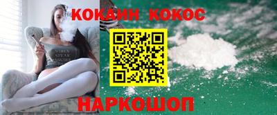тгк Можайск