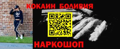 тгк Можайск