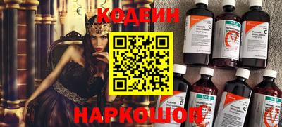 мефедрон Моздок