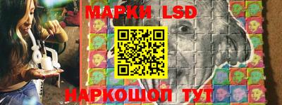 мефедрон Моздок