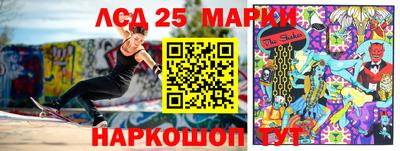 мефедрон Моздок