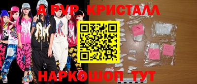 тгк Можайск