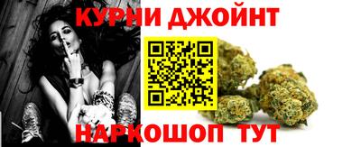 соль ск Можга