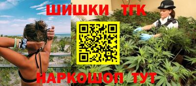 мефедрон Моздок