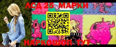 мефедрон Моздок