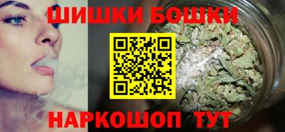 мефедрон Моздок