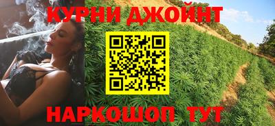 тгк Можайск