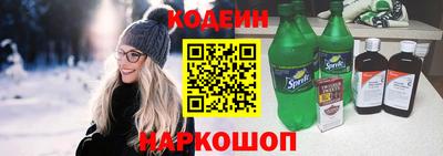 тгк Можайск