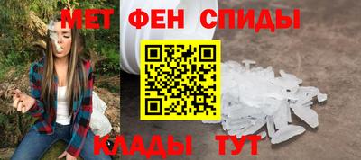 тгк Можайск