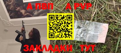 тгк Можайск