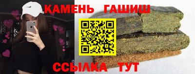 тгк Можайск