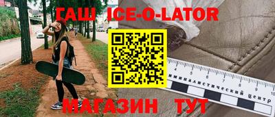 мефедрон Моздок