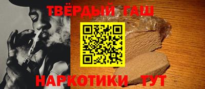 мефедрон Моздок