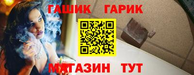тгк Можайск
