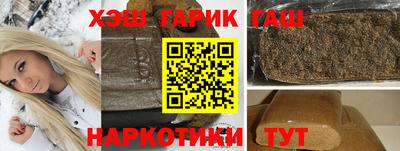мефедрон Моздок